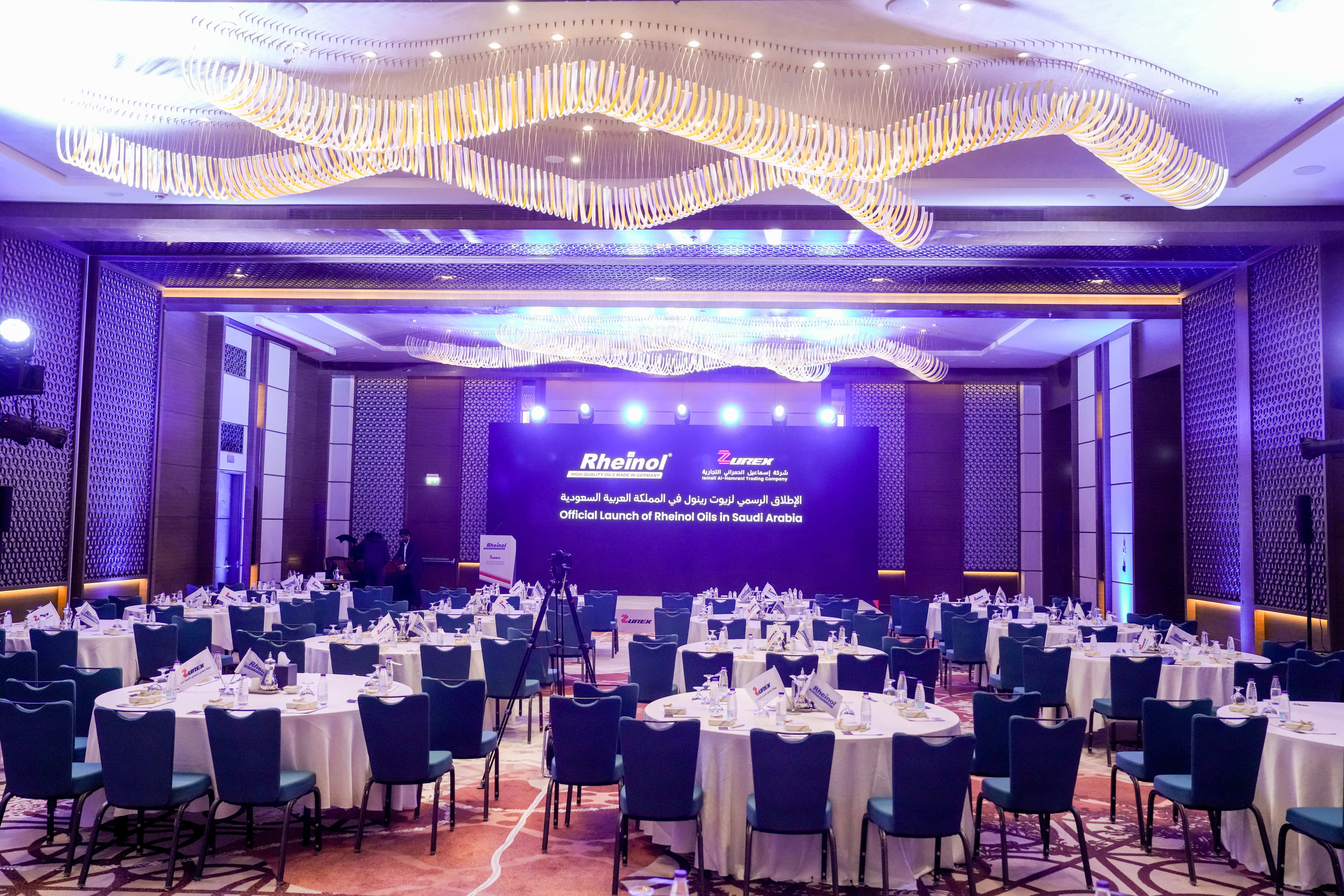 Rheinol Oil Launch Event – Saudi Arabia